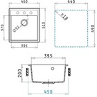 Кухонная мойка кварцевая Uperwood Quartz UPD-07, прямоугольная, цвет 01, прямоугольная, бел   106670 - Фото 5