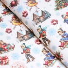 Бумага упаковочная новогодняя «Настроение», белый крафт, 1 лист, 80 г/м², 70×100 см - Фото 2