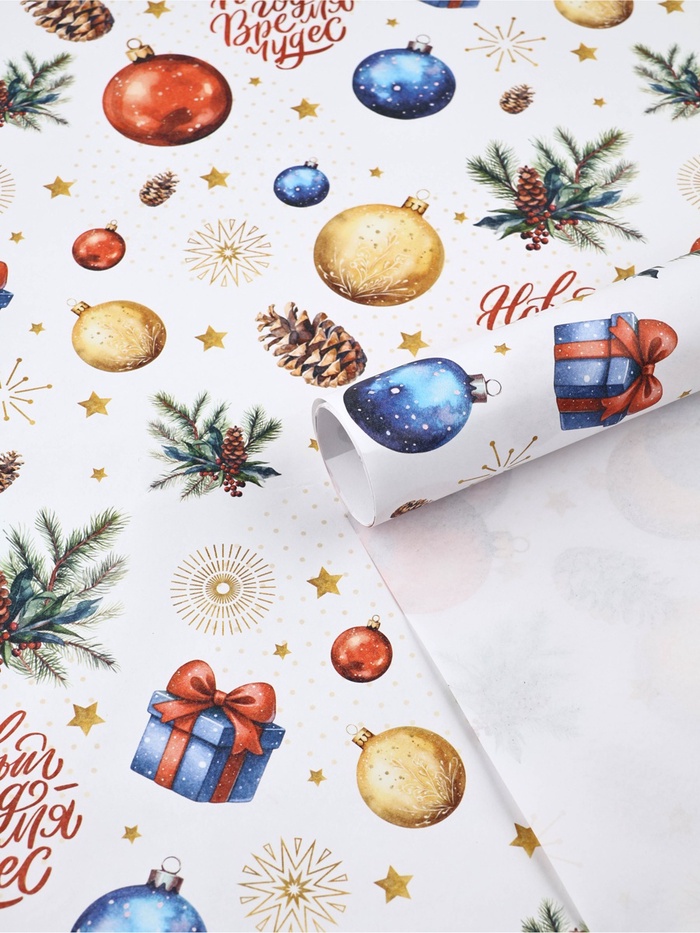 Бумага упаковочная «Новый год время чудес», белый крафт, 1 лист, 80 г/м², 70×100 см - Фото 1