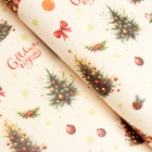 Бумага упаковочная «Ёлочки», белый крафт, 1 лист, 80 г/м², 70×100 см - Фото 2