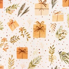 Бумага упаковочная новогодняя «Подарок», глянец, двусторонняя, 80 г/м², 70×100 см - Фото 5