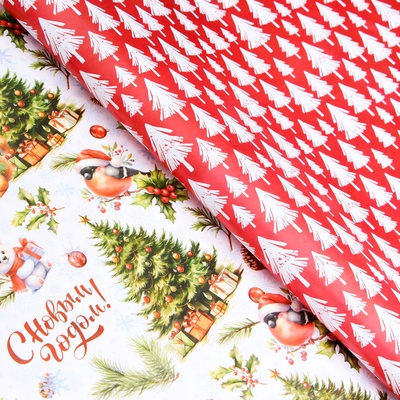 Бумага упаковочная новогодняя «Белый медвежонок», глянцевая, двусторонняя, 80 г/м², 50×70 см