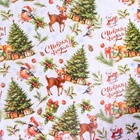 Бумага упаковочная новогодняя «Белый медвежонок», глянцевая, двусторонняя, 80 г/м², 50×70 см - Фото 5