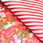 Бумага упаковочная новогодняя "Узор для змейки", глянец, двусторонняя, 80 г/м2 , 50 х 70 см. Новый год (комплект 10 шт) - фото 25284841