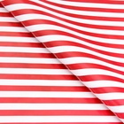 Бумага упаковочная новогодняя "Узор для змейки", глянец, двусторонняя, 80 г/м2 , 50 х 70 см. Новый год (комплект 10 шт) - фото 25284842