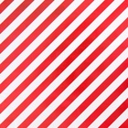 Бумага упаковочная новогодняя "Узор для змейки", глянец, двусторонняя, 80 г/м2 , 50 х 70 см. Новый год (комплект 10 шт) - фото 25284844