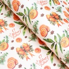 Бумага упаковочная новогодняя «Апельсин и новый год», белый крафт, 80 г/м², 50×70 см - Фото 2