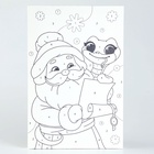 Картина по номерам на новый год на холсте с подрамником «Дедушка и змейка», 20×30 см - Фото 3