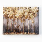 Картина «Деревья», 30 х 40 см - фото 24736980