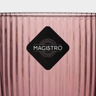 Кувшин для воды стелкянный Magistro «Грани», 1 л, 13×18,5 см, цвет розовый - Фото 5