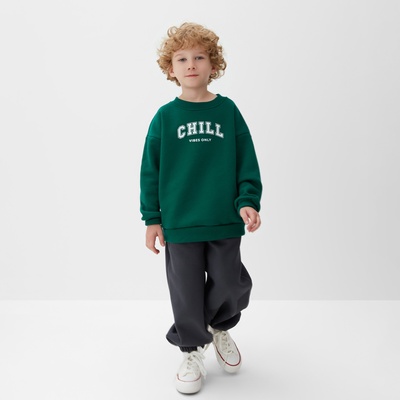 Свитшот детский KAFTAN: Chill, зелёный, размер 30 (98-104 см)