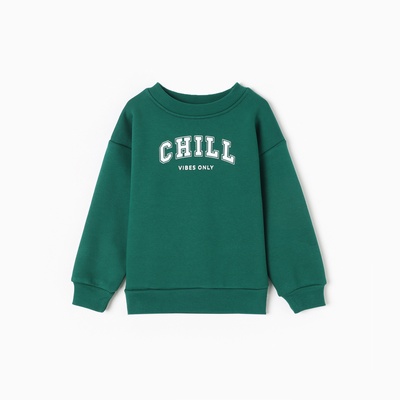 Свитшот детский KAFTAN: Chill, зелёный, размер 30 (98-104 см)