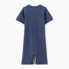 Песочник Крошка Я BASIC LINE, рост 62-68 см, темно-синий 10554032 Песочник Крошка Я BASIC LINE, рост 62-68 см, темно-синий 10554032