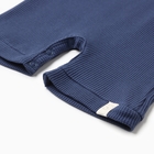 Песочник Крошка Я BASIC LINE, рост 74-80 см, темно-синий 10554034