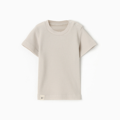 Футболка детская «Крошка Я» BASIC LINE, рост 62-68 см, молочный