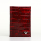 Обложка для паспорта, TEXTURA, цвет бордовый - фото 321791194