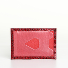 Картхолдер, TEXTURA, цвет бордовый - Фото 4