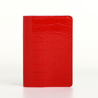 Обложка для паспорта, TEXTURA, цвет красный - фото 9902898