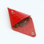 Монетница на кнопке, TEXTURA, цвет красный - Фото 3