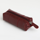 Ключница карманная на молнии, TEXTURA, длина 12,5 см, кольцо, цвет бордовый - фото 321791339