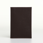 Обложка для паспорта, TEXTURA, цвет коричневый - фото 321791442
