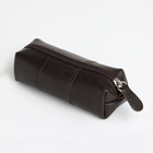Ключница карманная на молнии, TEXTURA, длина 12,5 см, кольцо, цвет коричневый - фото 321791454