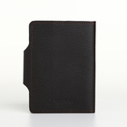 Обложка 2 в 1 для автодокументов и паспорта на кнопке TEXTURA, цвет коричневый - фото 24657490