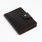 Обложка 2 в 1 для автодокументов и паспорта на кнопке TEXTURA, цвет коричневый - фото 24657491