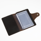 Обложка 2 в 1 для автодокументов и паспорта на кнопке TEXTURA, цвет коричневый - фото 24657493