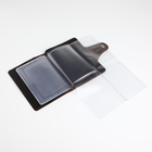 Обложка 2 в 1 для автодокументов и паспорта на кнопке TEXTURA, цвет коричневый - фото 24657495