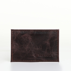 Картхолдер TEXTURA, цвет коричневый - Фото 5