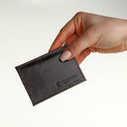 Картхолдер TEXTURA, цвет коричневый - Фото 2