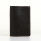 Обложка для паспорта, TEXTURA, цвет коричневый - фото 9903071