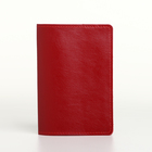 Обложка для паспорта, TEXTURA, цвет красный - фото 321791567