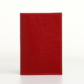 Обложка д/паспорта, TEXTURA, 5*0,3*13,5, д/карт, мат красный 16