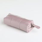 Ключница карманная на молнии, TEXTURA, длина 12,5 см, кольцо, цвет розовый - фото 321791617