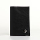Обложка для паспорта, TEXTURA, цвет чёрный - фото 321791638