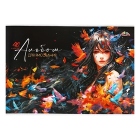 Альбом для рисования А4, 40 листов на скобе "Акварель. Девушка", обложка мелованный картон, глиттер, блок 100 г/м2