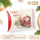 Коробка складная, подарочная новогодняя «С Новым годом» 19×14×4 см - Фото 1