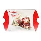 Коробка складная, подарочная новогодняя «С Новым годом» 19×14×4 см - Фото 4