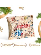 Коробка складная, подарочная новогодняя «С Новым годом» 19×14×4 см - Фото 2