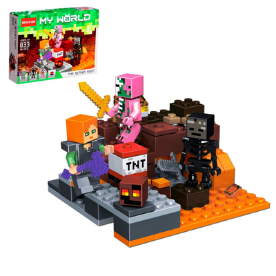 УЦЕНКА Конструктор блочный «Мой мир», 96 деталей