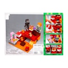 УЦЕНКА Конструктор блочный «Мой мир», 96 деталей - Фото 7