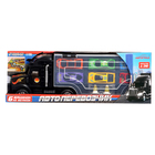 Грузовик «Перевозчик», 6 металлических машин в комплекте + игра, уценка - Фото 13