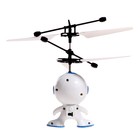 Летающая игрушка «Космобот с бластером», работает от аккумулятора, цвет МИКС, уценка 10667545