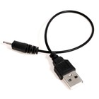 Летающая игрушка «Космобот с бластером», работает от аккумулятора, цвет МИКС, уценка 10667545