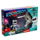 Летающая игрушка «Космобот с бластером», работает от аккумулятора, цвет МИКС, уценка 10667545