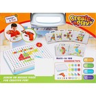 УЦЕНКА Пластмассовый конструктор в чемоданчике «Создавай и играй», с электрическим шуруповёртом, 106 деталей 10667548