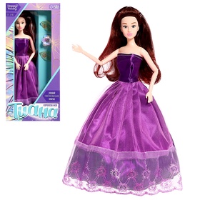 {{photo.Alt || photo.Description || 'Уценка Кукла «Королева фей Тиана»'}}