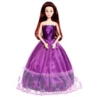 Уценка Кукла «Королева фей Тиана» 10667585